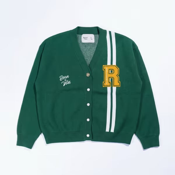 Spirit Cardigan (Forest Green)